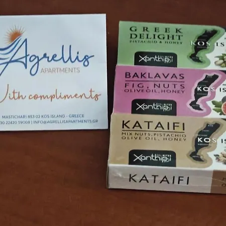 Apartment Agrellis