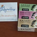 Apartament Agrellis